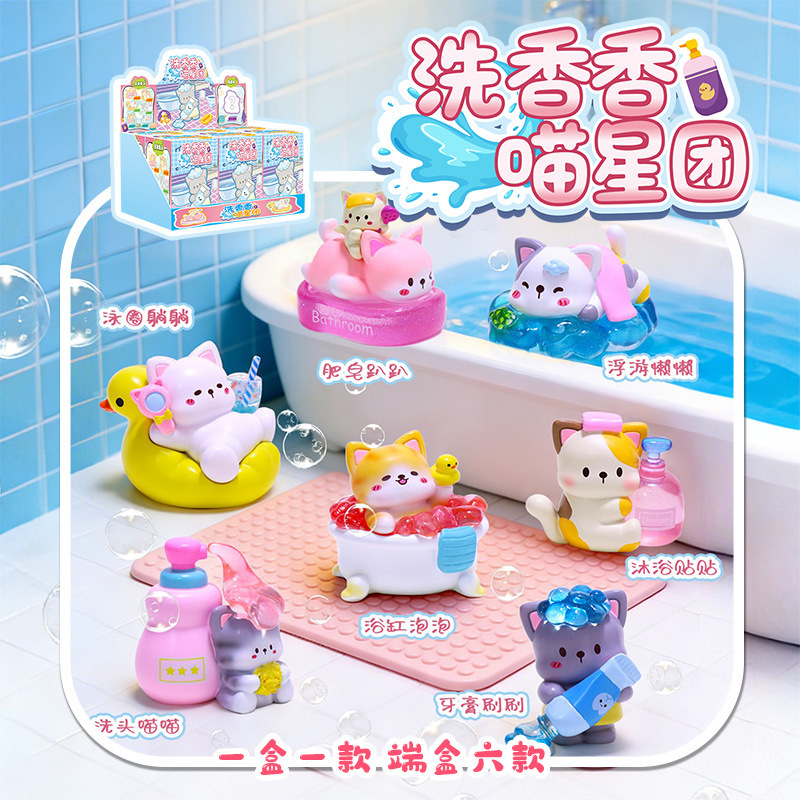 Caixa Surpresa Bath Time Meow  - Resin Art Case avaliação e preço