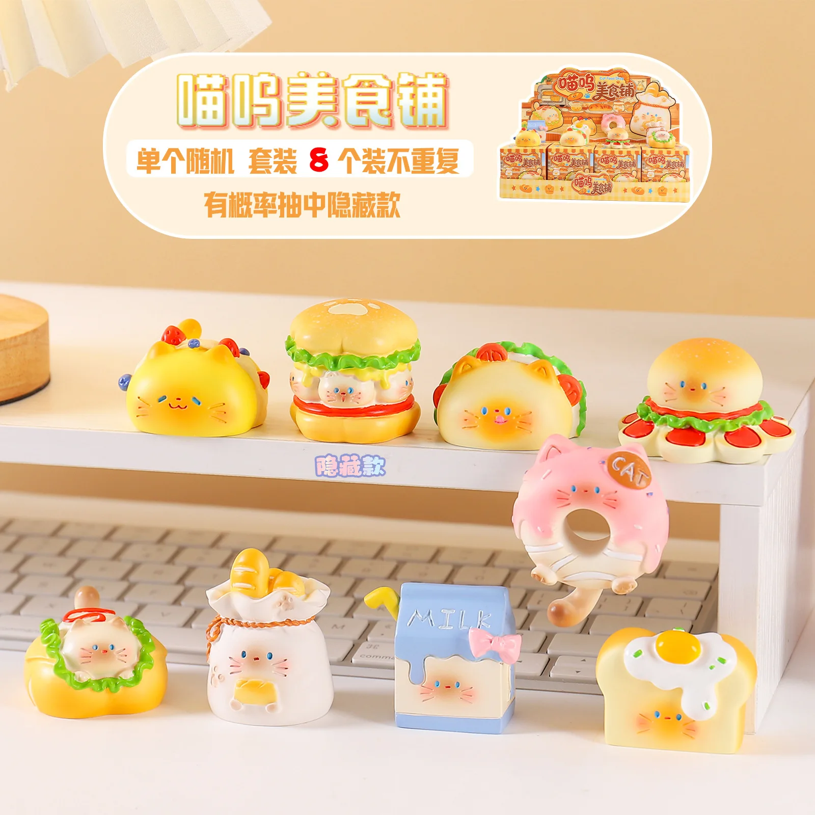 Loja de Ração para Gatos Caixa - Resin Art Case avaliação e preço